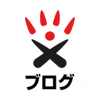 天使の囁きを聴く集い